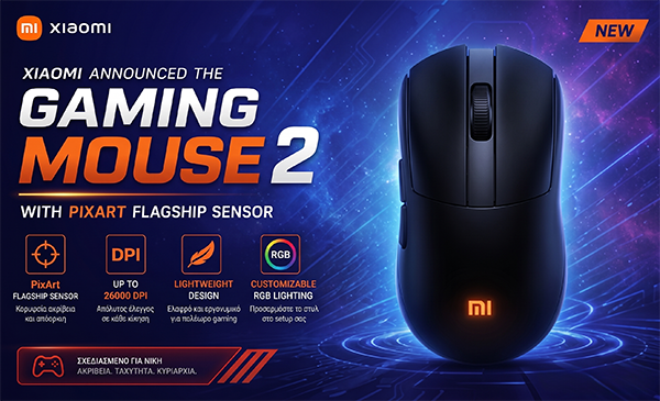 Xiaomi Gaming Mouse 2 Xiaomi Gaming Mouse 2