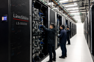 LineShine Süper Bilgisayarı TOP500 Zirvesine Yerleşti: Çin 2 Exaflop Barajını Aşan İlk Sistem Oldu