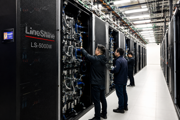 LineShine Süper Bilgisayarı