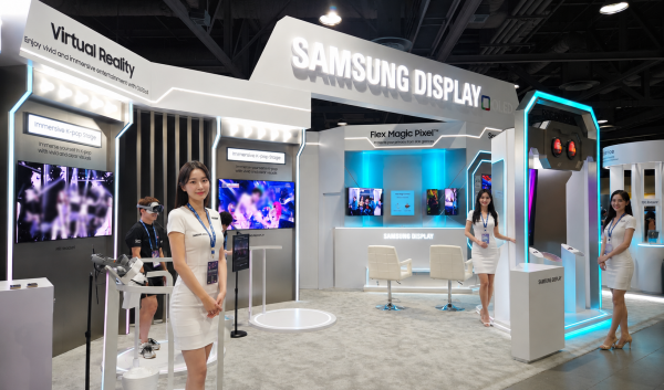 Samsung RGB OLEDoS ekran Samsung RGB OLEDoS ekran