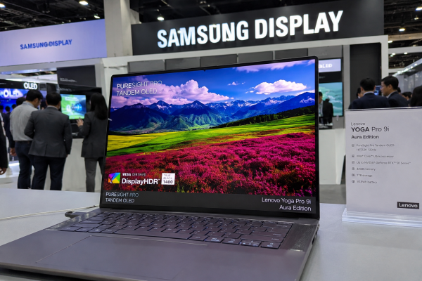 Samsung Tandem OLED Ekran Teknolojisi 1600 Nit Parlaklık Ve Daha Uzun Kullanım Ömrü Sunuyor Samsung Tandem OLED Ekran Teknolojisi 1600 Nit Parlaklık Ve Daha Uzun Kullanım Ömrü Sunuyor